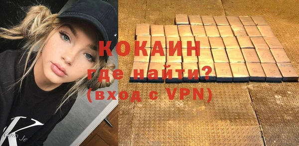 ешки Строитель