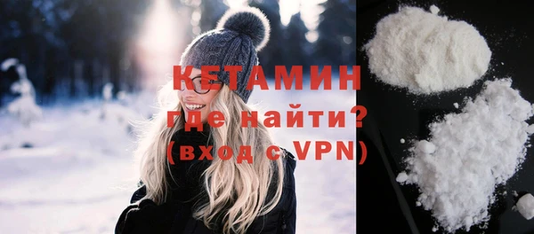 кокаин VHQ Аркадак