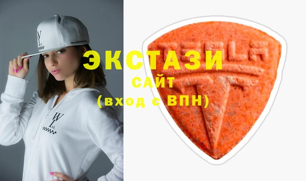 ПСИЛОЦИБИНОВЫЕ ГРИБЫ Армянск