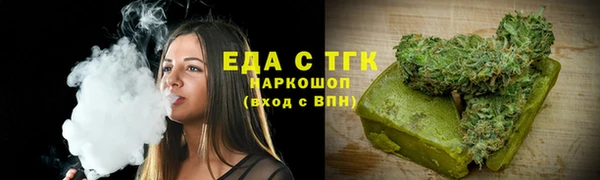 кокаин VHQ Аркадак