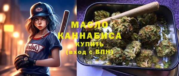 кокаин VHQ Аркадак
