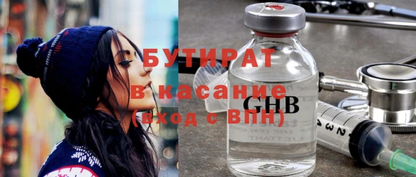твердый Струнино