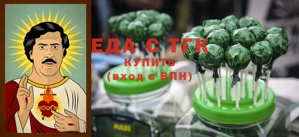кокаин VHQ Аркадак