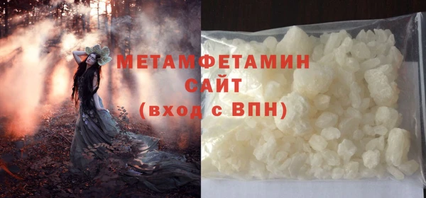 кокаин VHQ Аркадак